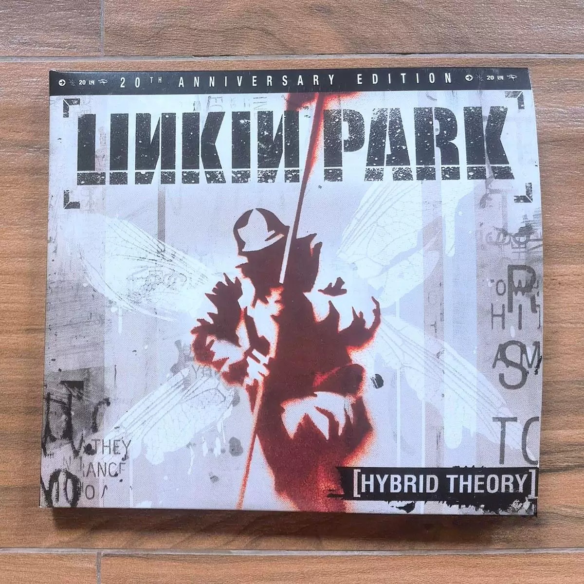 Audio Music Editing - Linkin Park Hybrid Theory 20th Anniversary