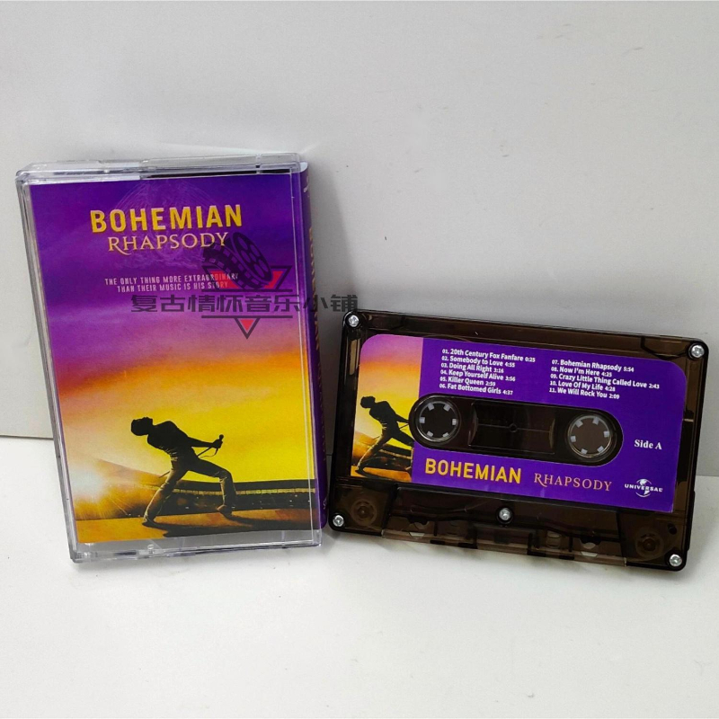 Audio Music Recording - Classic Queen Freddie Mercury Music Tape