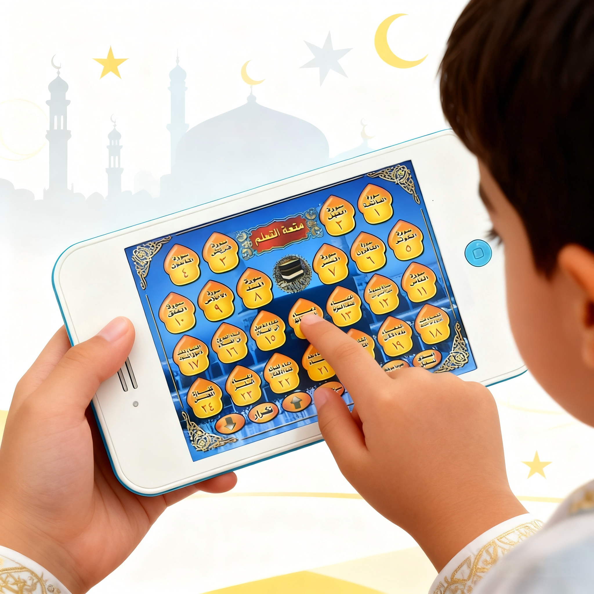 Audio Music Islamic - Quran Learning Electronic Phone for Kids
