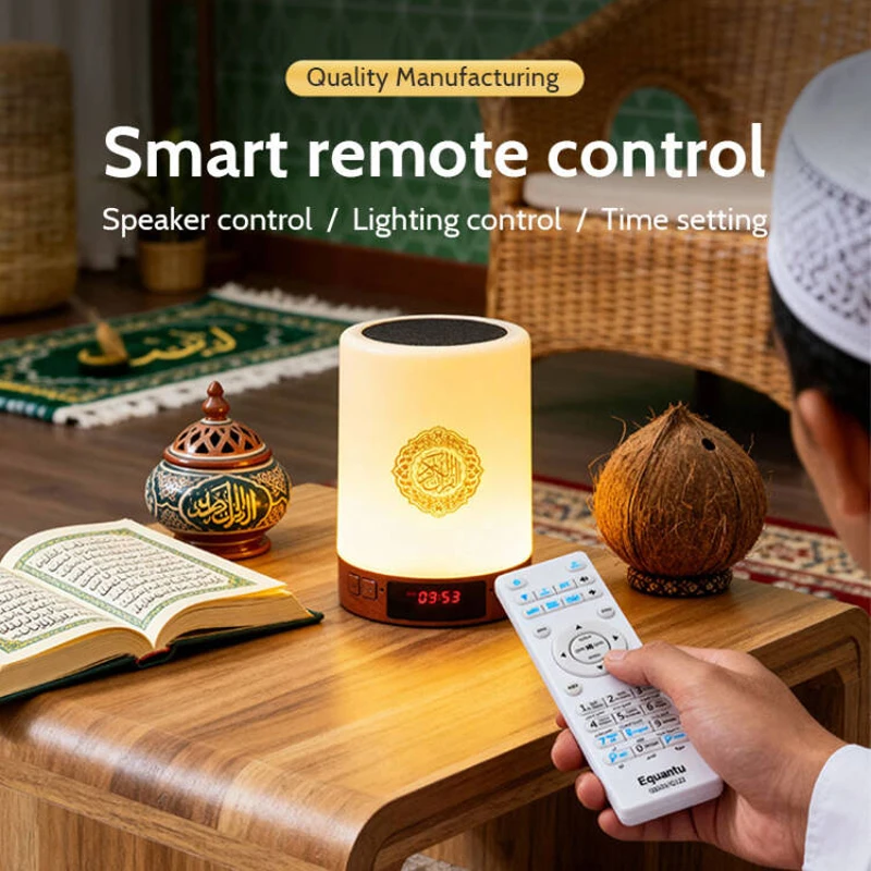 Audio Music Islamic - Quran Azan Muslim Koran Clock Islamic
