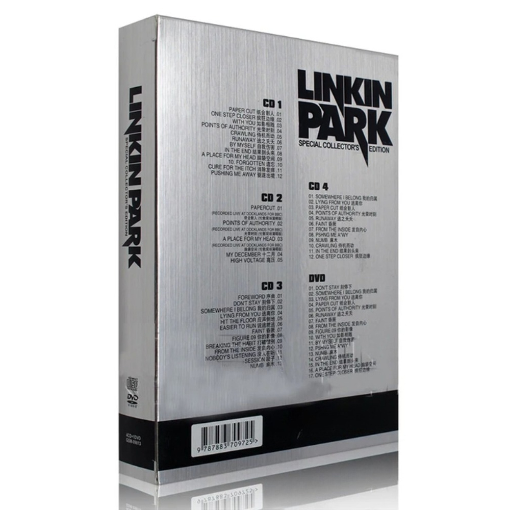 Linkin Park CD DVD Collection  – Audio Music Editing Bewertung und Preis