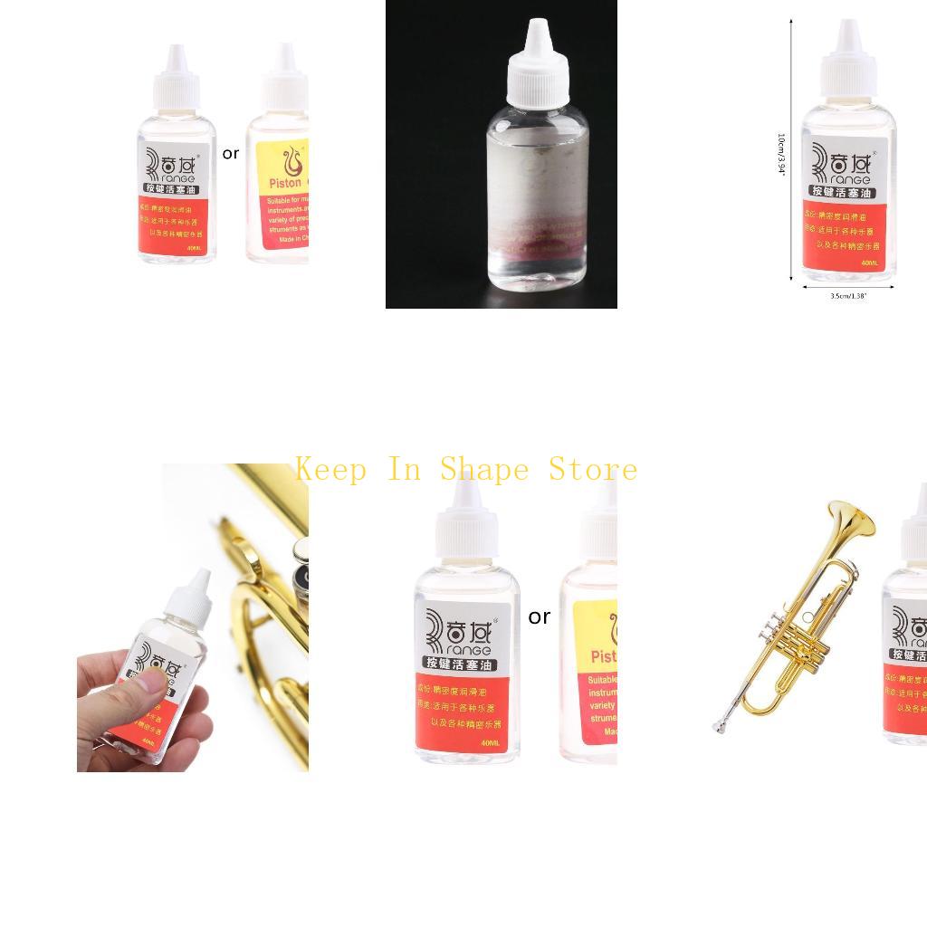 U1JC for Valve Piston Oil Smoo – Trumpet Valve Oil Bewertung und Preis