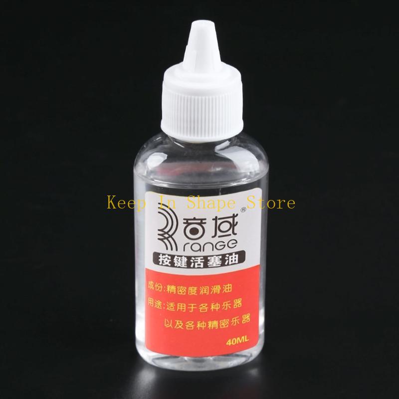 U1JC for Valve Piston Oil Smoo – Trumpet Valve Oil Bewertung und Preis