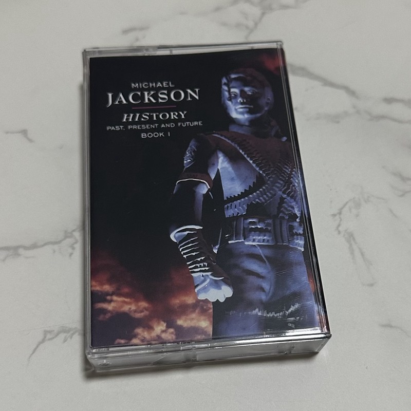 Retro Audio Cassette Tape Bran – Audio Music Track Bewertung und Preis