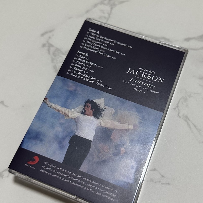 Retro Audio Cassette Tape Bran – Audio Music Track Bewertung und Preis
