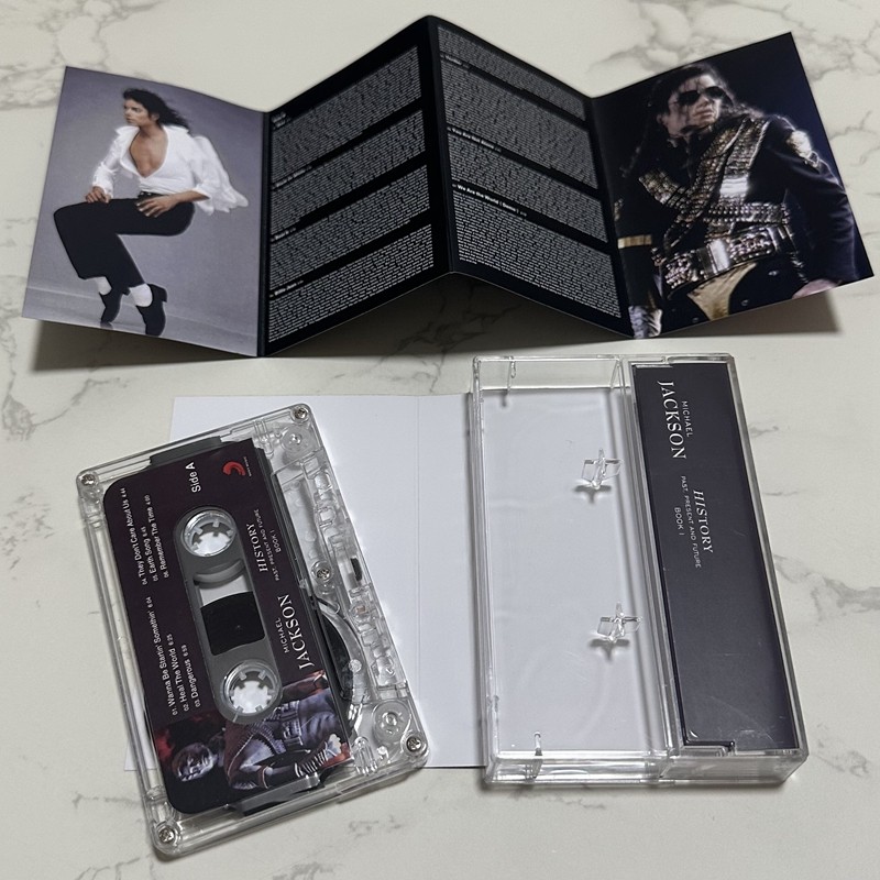 Retro Audio Cassette Tape Bran – Audio Music Track Bewertung und Preis