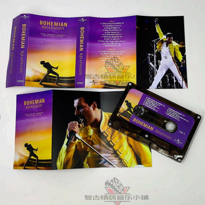 Classic Queen Freddie Mercury  – Audio Music Recording Bewertung und Preis