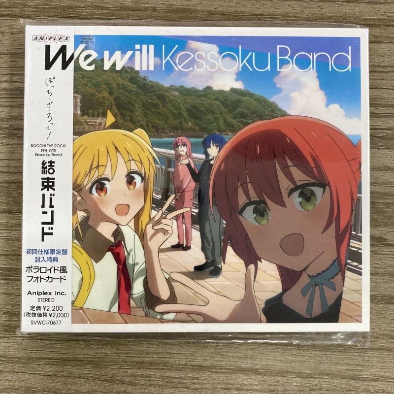 Anime BOCCHI THE ROCK Kessoku  – Audio Music Recording Bewertung und Preis