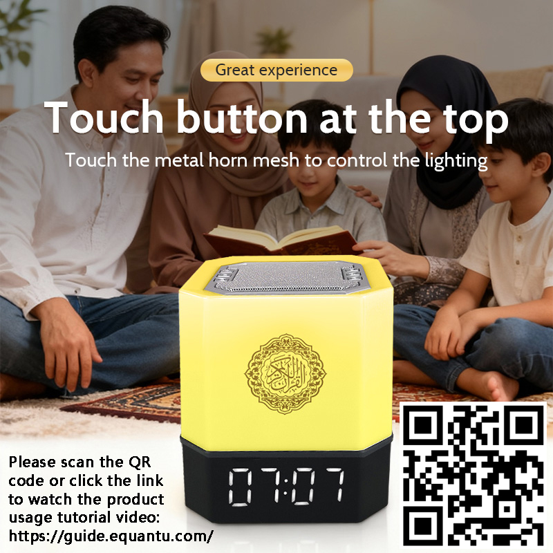 Azan Quran Clock Muslim Islami – Audio Music Islamic Bewertung und Preis