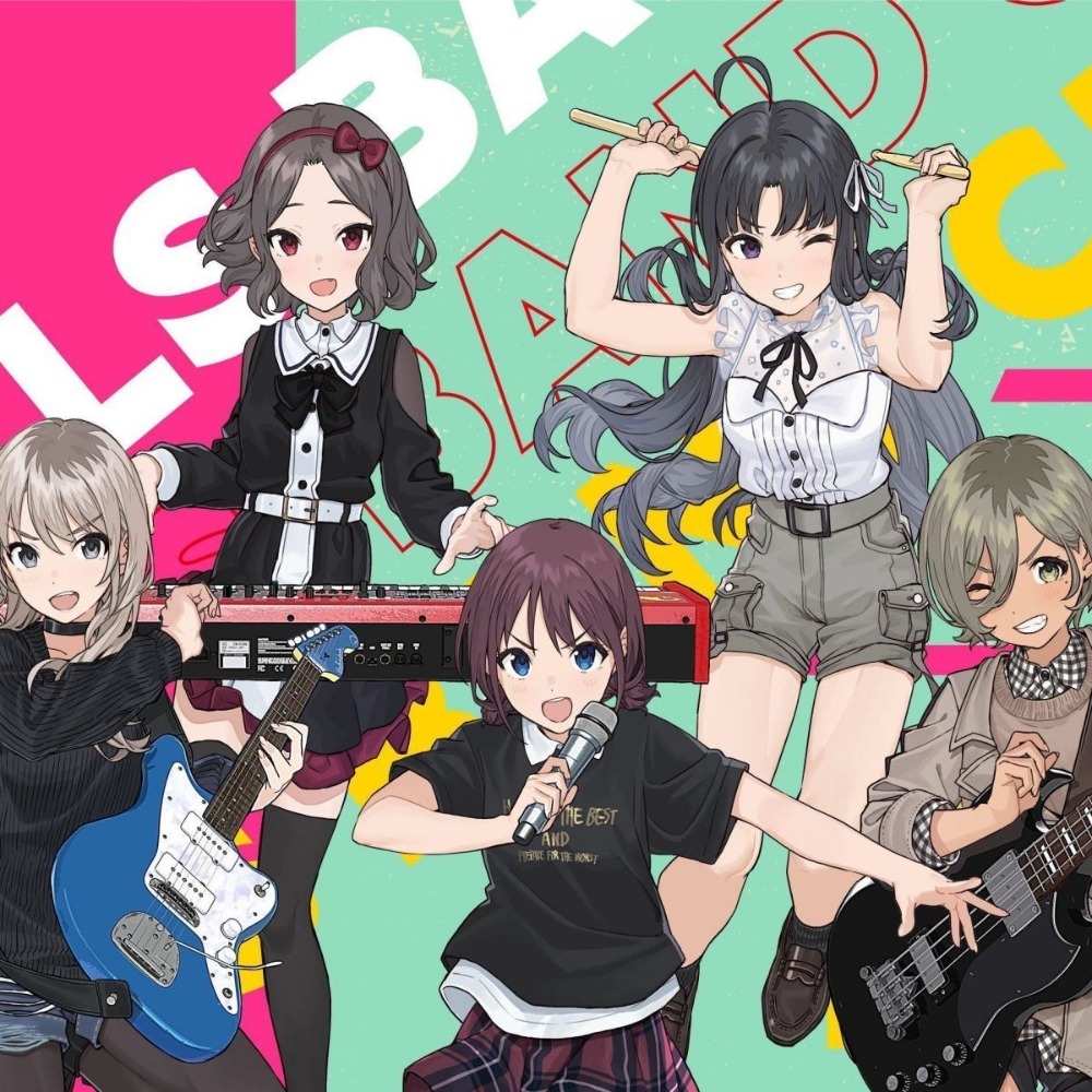 Girls Band Cry CD | GBC Anime  – Audio Music Track Bewertung und Preis
