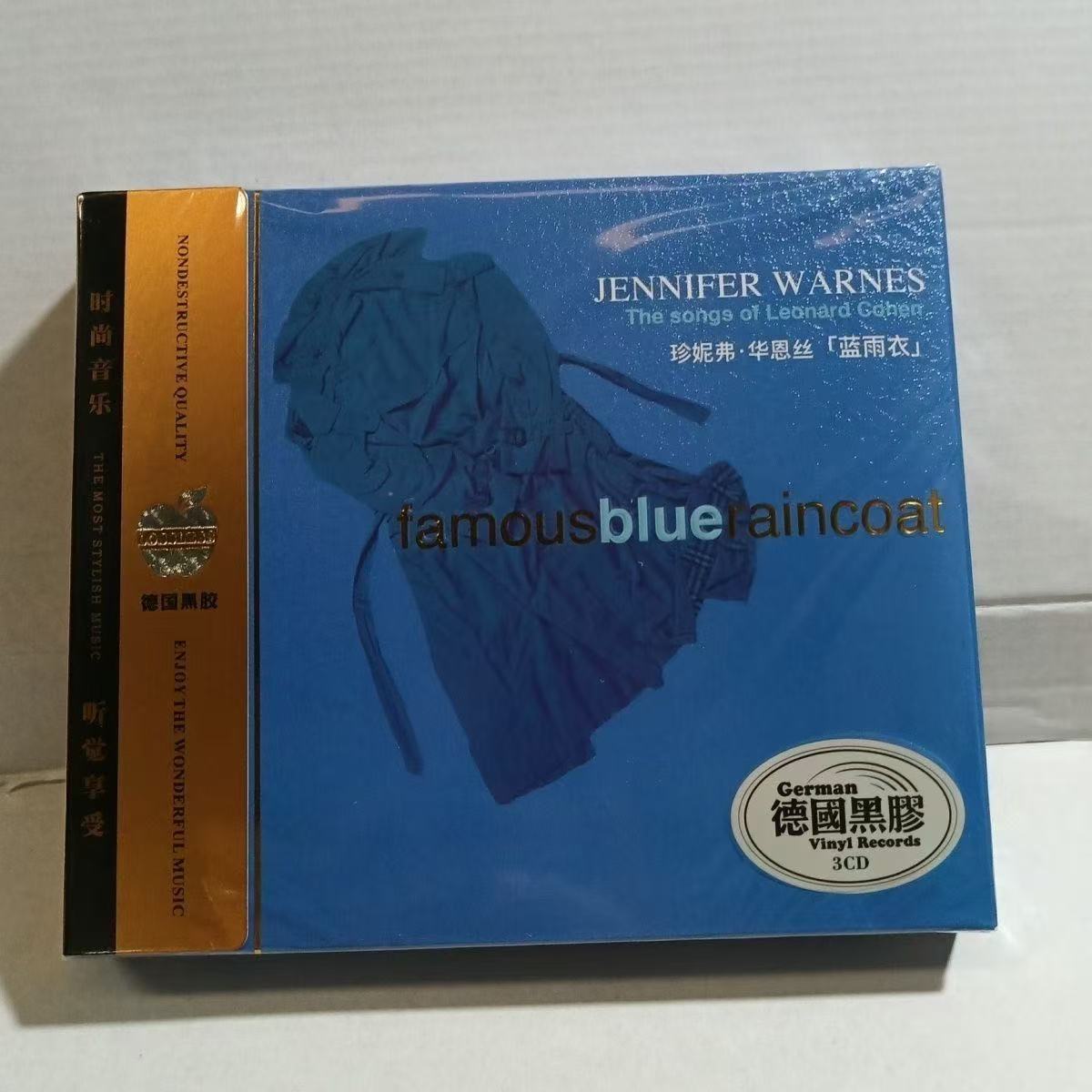 Classic Folk Cover CD Album Bl – Audio Music Recording Bewertung und Preis