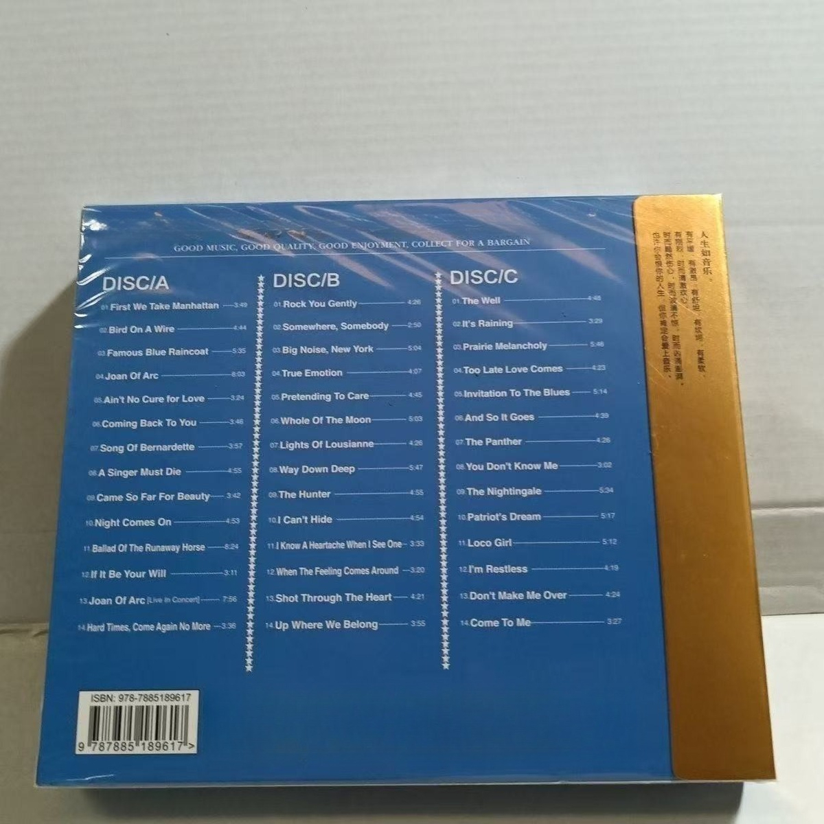 Classic Folk Cover CD Album Bl – Audio Music Recording Bewertung und Preis