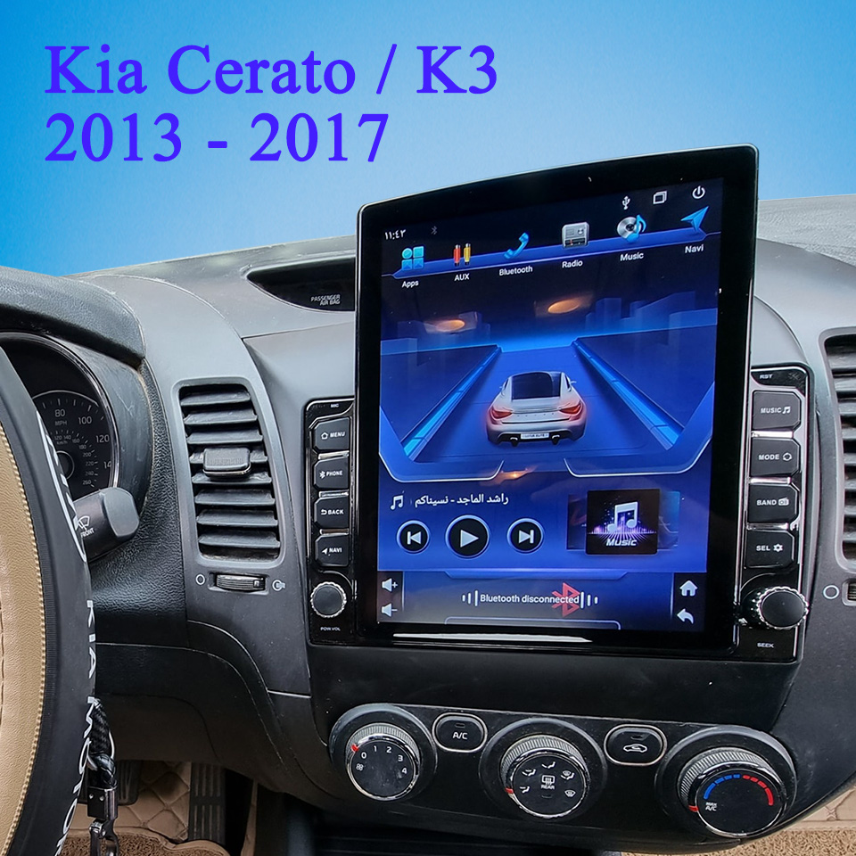 Car Auto Radio FM AM Video Aud – Audio Music To Text Bewertung und Preis