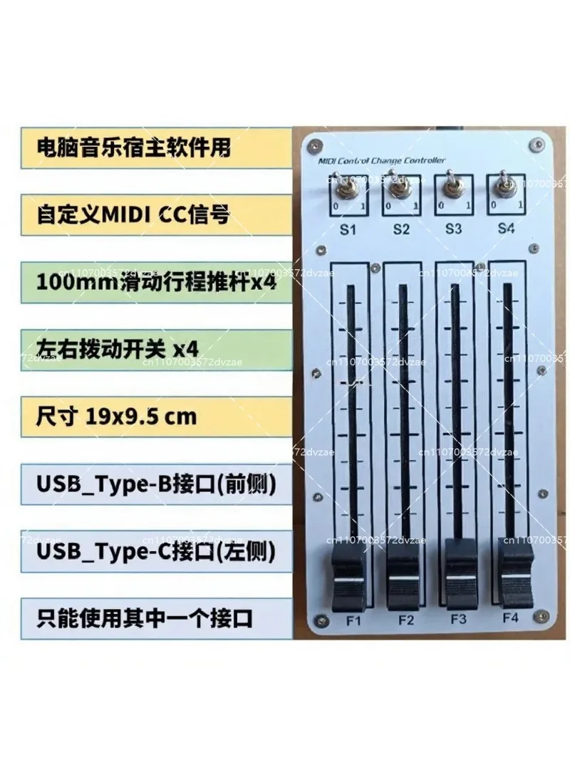4 Channel 100mm Sliding Fader  – Audio Music Software Bewertung und Preis