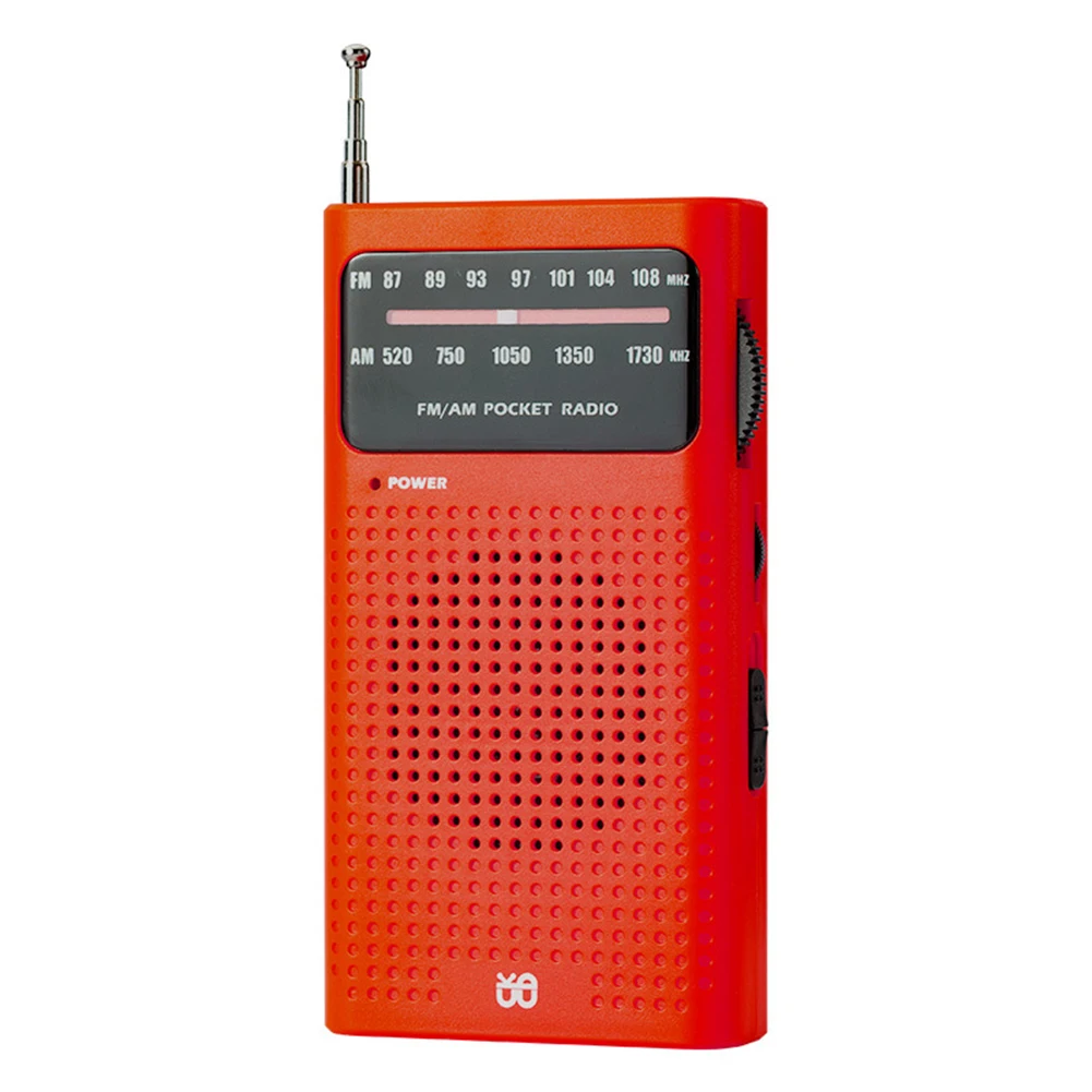 Elderly Radio Full Band Radio  – Audio Music News Bewertung und Preis