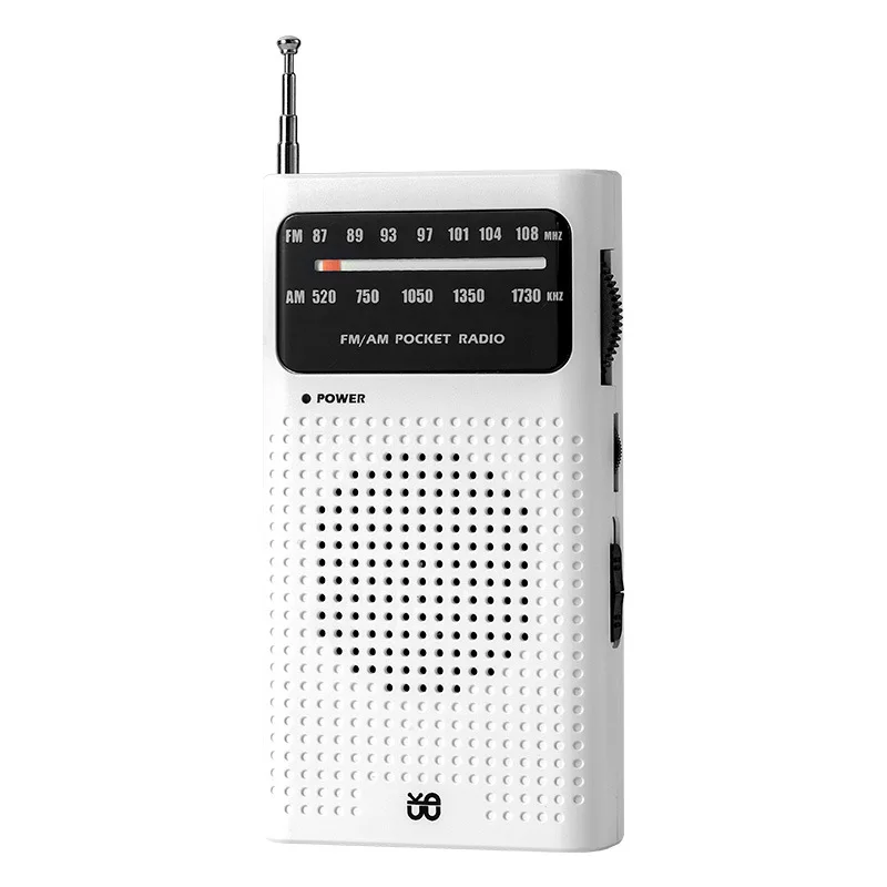 Elderly Radio Full Band Radio  – Audio Music News Bewertung und Preis