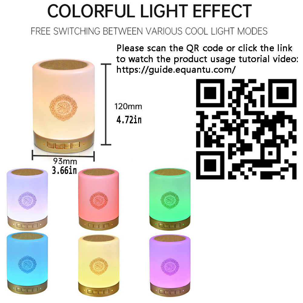 Azan Muslim Night Light Quran  – Audio Music Islamic Bewertung und Preis