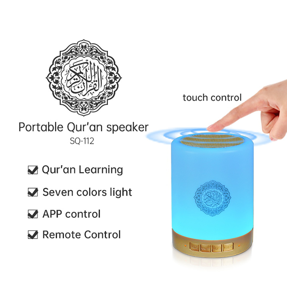 Azan Muslim Night Light Quran  – Audio Music Islamic Bewertung und Preis