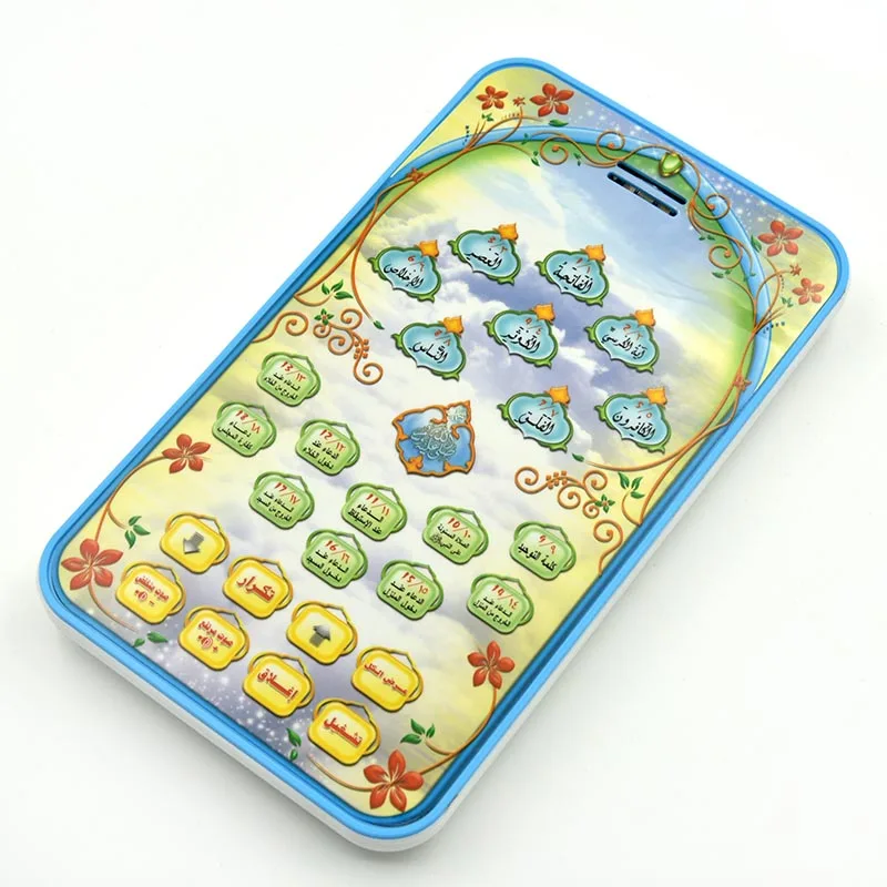Islamic Quran Learning Tablet  – Audio Music Islamic Bewertung und Preis