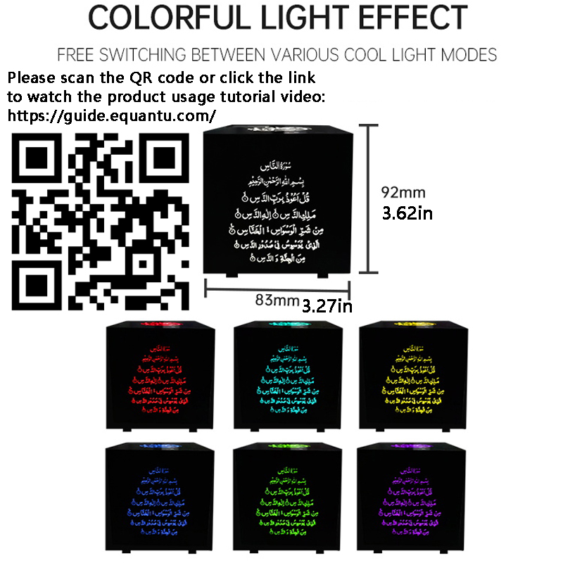 Koran Bright Night Light Quran – Audio Music Islamic Bewertung und Preis