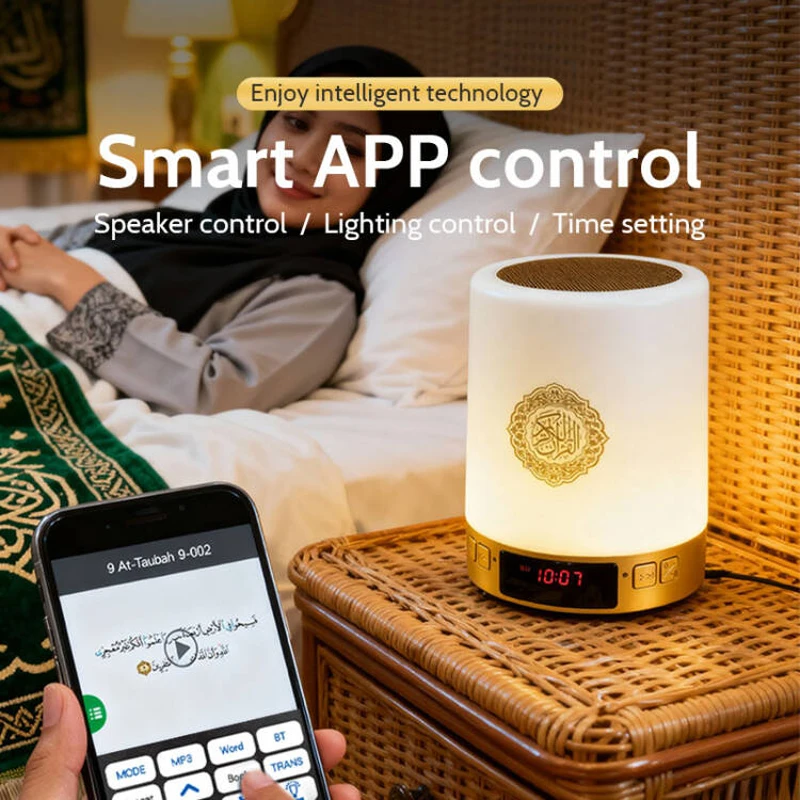 Quran Azan Muslim Koran Clock  – Audio Music Islamic Bewertung und Preis