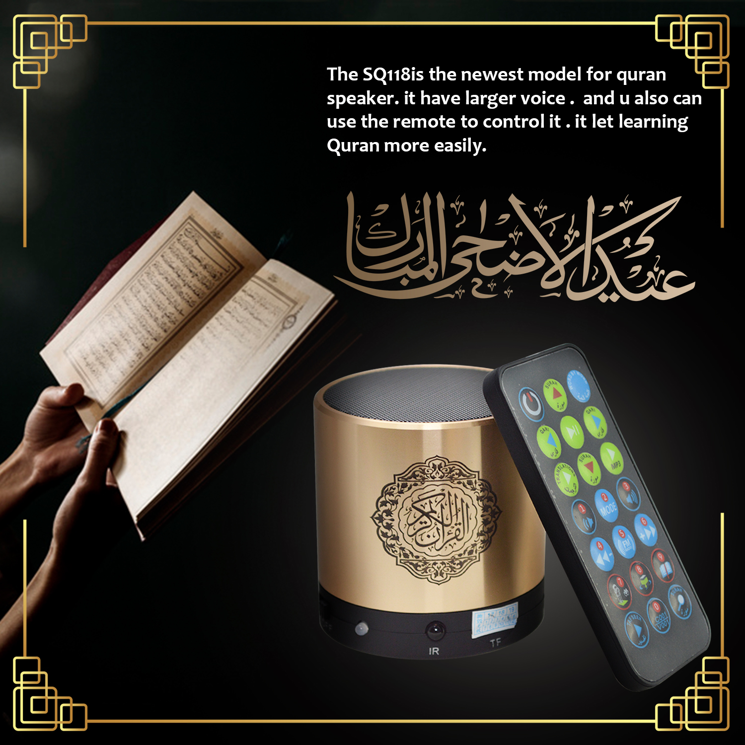 Quran Azan Koran Islamic Musli – Audio Music Islamic Bewertung und Preis