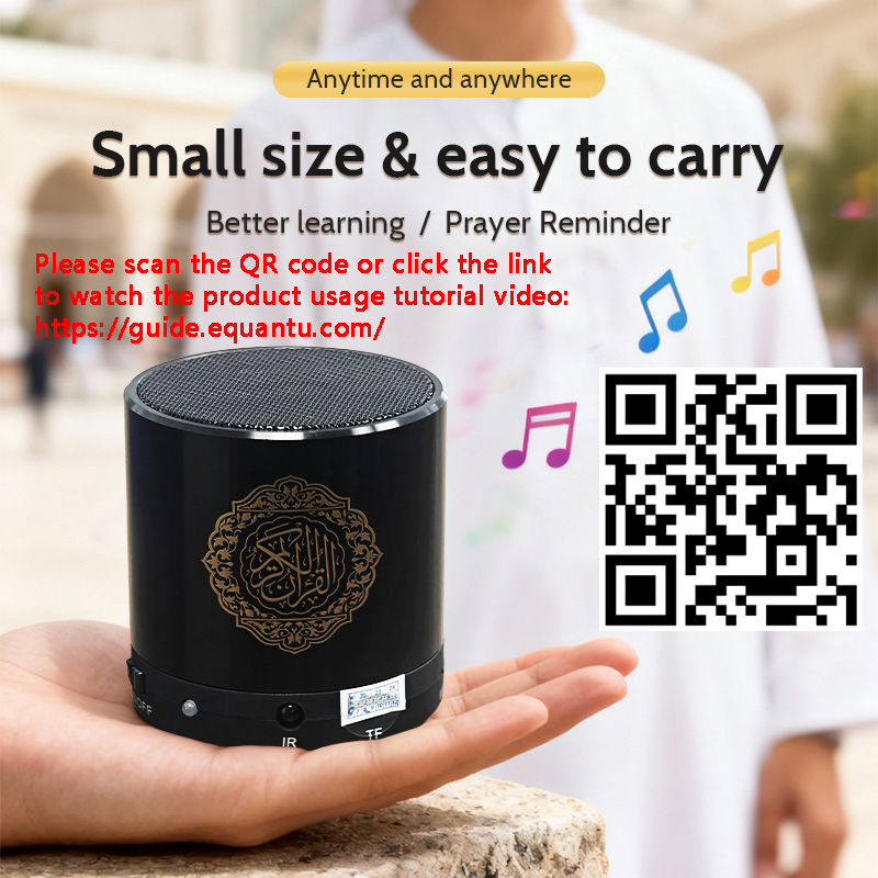 Quran Koran Azan Muslim Islami – Audio Music Islamic Bewertung und Preis