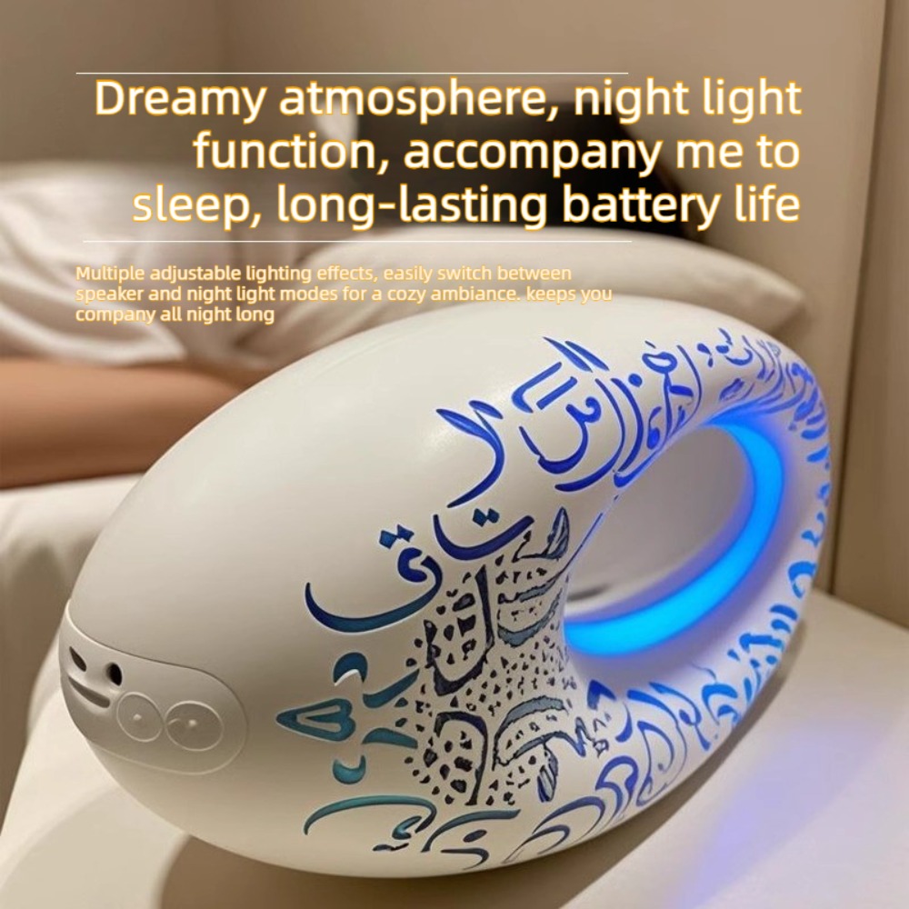 Islamic Pattern Mini Bluetooth – Audio Music Islamic Bewertung und Preis