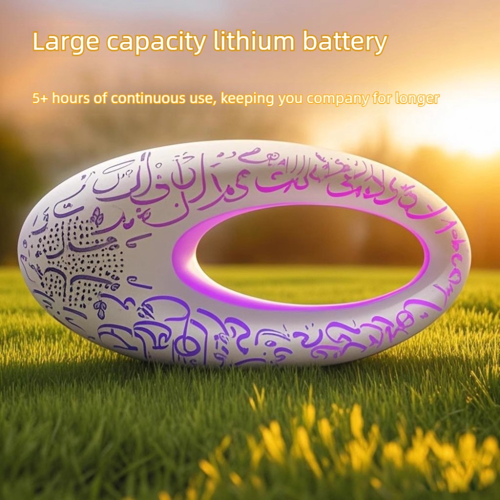 Islamic Pattern Mini Bluetooth – Audio Music Islamic Bewertung und Preis