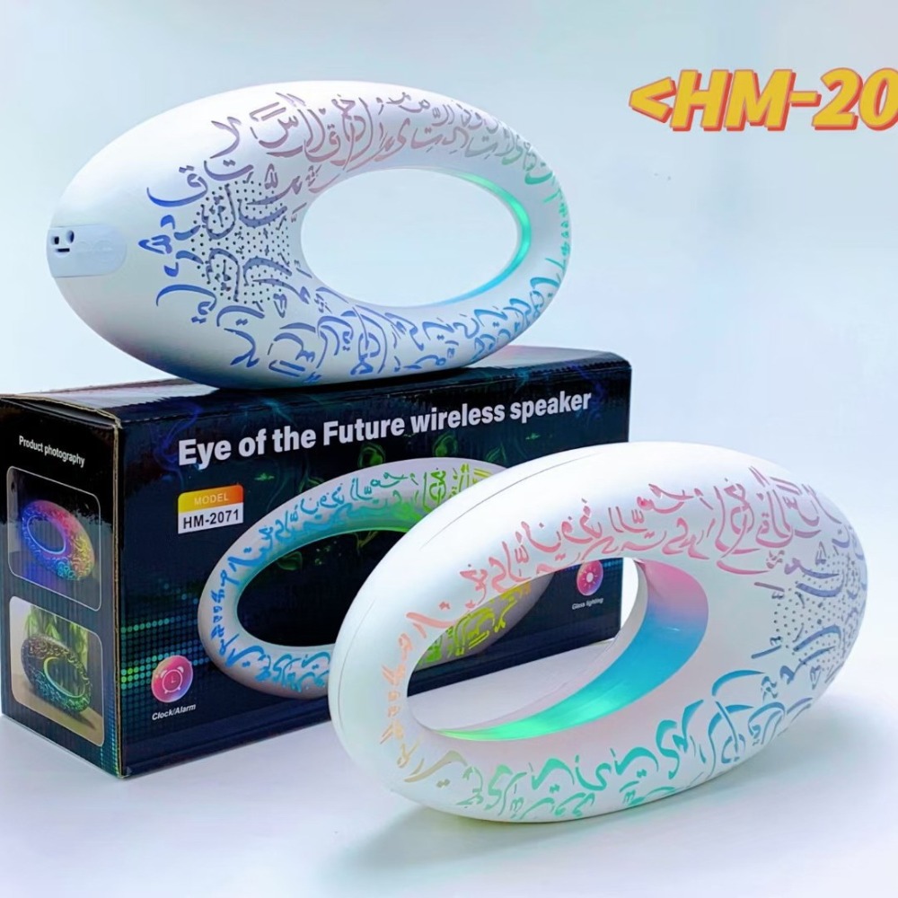Islamic Pattern Mini Bluetooth – Audio Music Islamic Bewertung und Preis