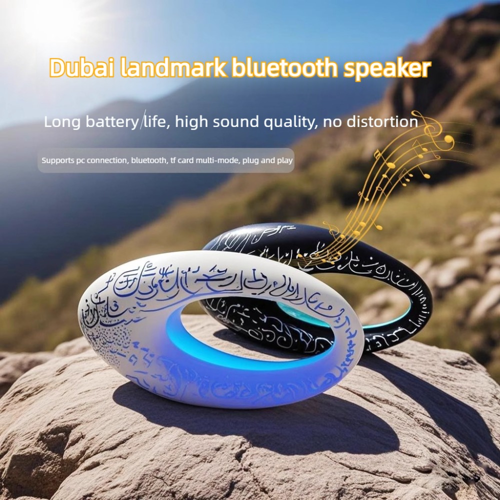 Islamic Pattern Mini Bluetooth – Audio Music Islamic Bewertung und Preis