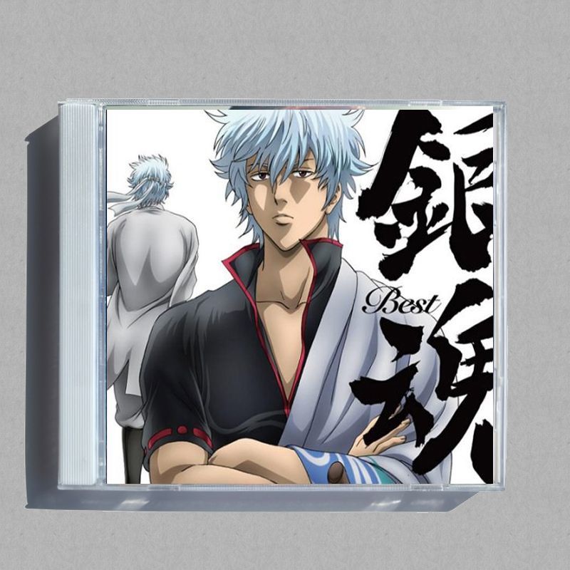 Anime GINTAMA Audio Highs Musi – Audio Music Editing Bewertung und Preis