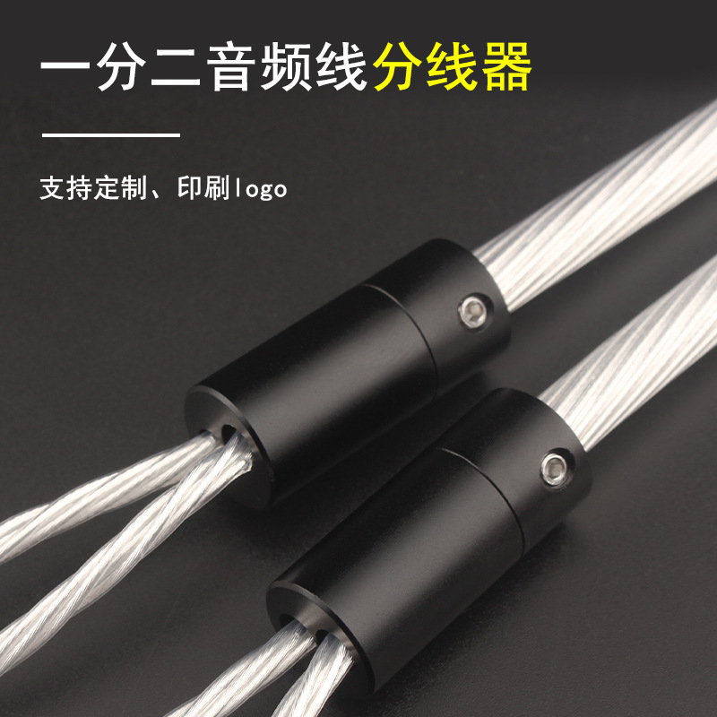 Earphone Splitter Slider DIY R – Audio Music Splitter Bewertung und Preis