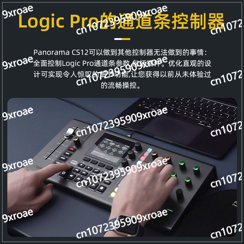 CS12 Midi Keyboard Audio-visua – Audio Music Visualizer Free Bewertung und Preis