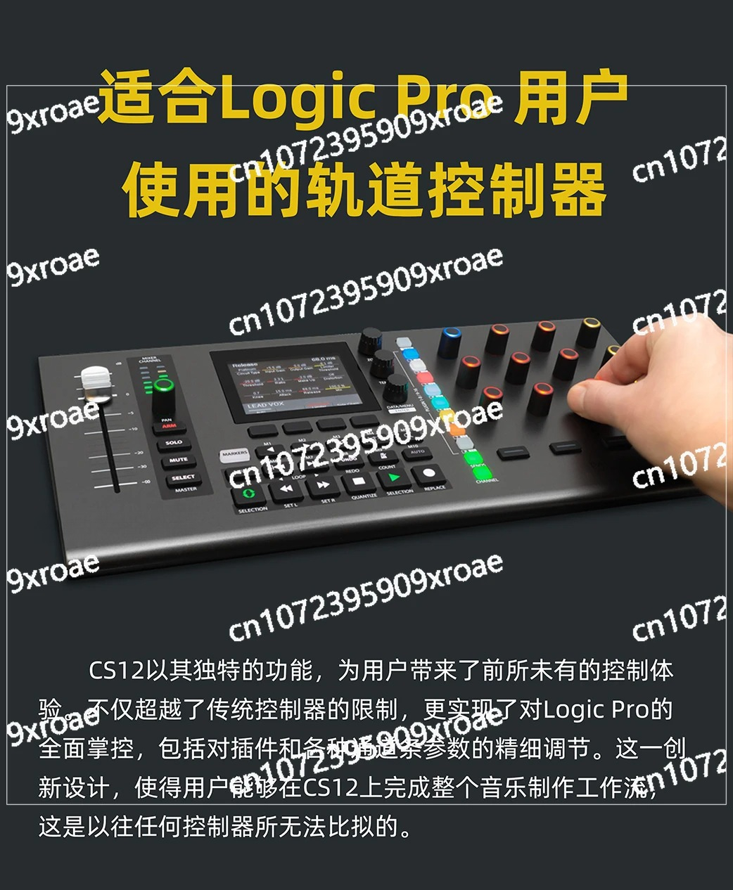 CS12 Midi Keyboard Audio-visua – Audio Music Visualizer Free Bewertung und Preis